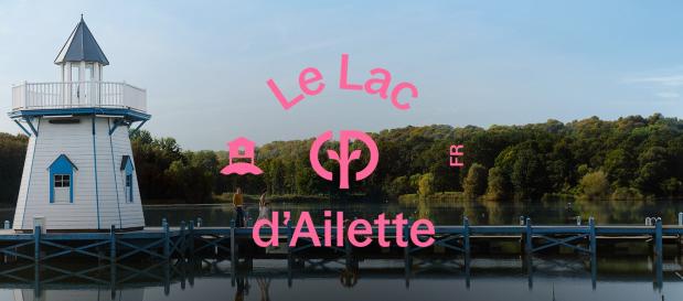 Le Lac d'Ailette